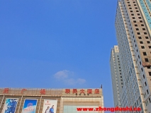 汶上街景照片