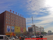美哉大汶上之圣澤大酒店