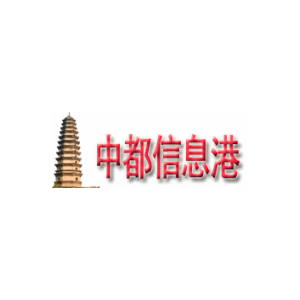汶上縣領(lǐng)導孫琪、李臣興到汶上縣聾啞學校慰問