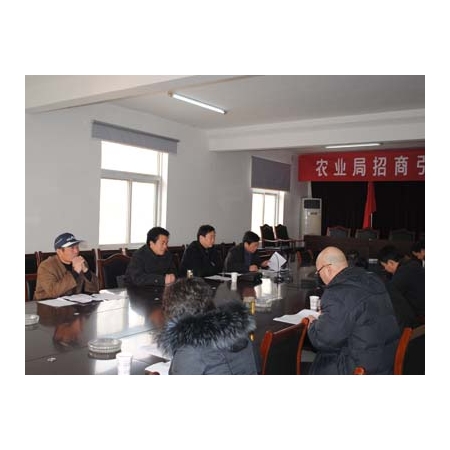 汶上縣農(nóng)業(yè)系統(tǒng)工會(huì)工作會(huì)議在縣農(nóng)業(yè)局三樓會(huì)議室召開