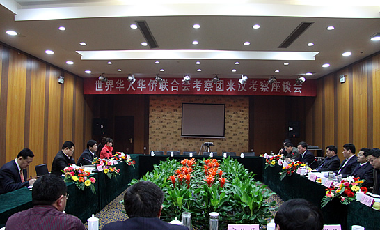 華人華僑聯(lián)合會執(zhí)行主席、華商國際投資集團(tuán)董事局主席金坤來汶上縣考察投資環(huán)境