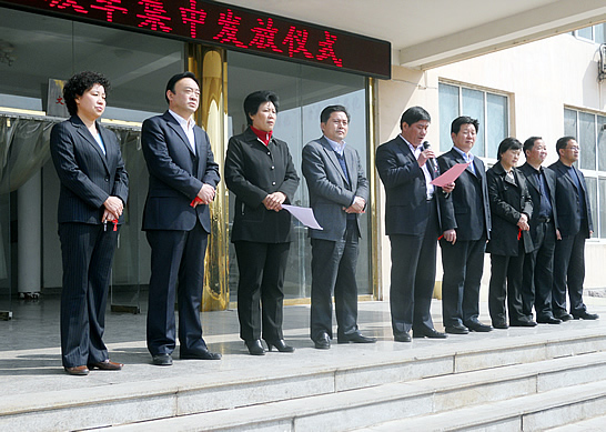 汶上縣壓縮式垃圾運(yùn)輸車輛、清掃保潔車輛發(fā)放儀式在楊店鄉(xiāng)舉行