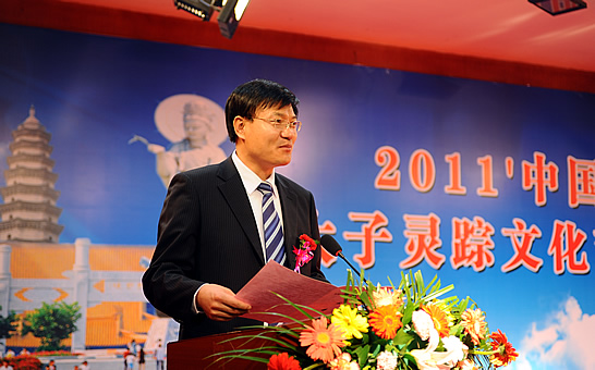 2011′中國(guó)汶上寶相寺太子靈蹤文化節(jié)企業(yè)家佛緣會(huì)在聯(lián)民大酒店舉行