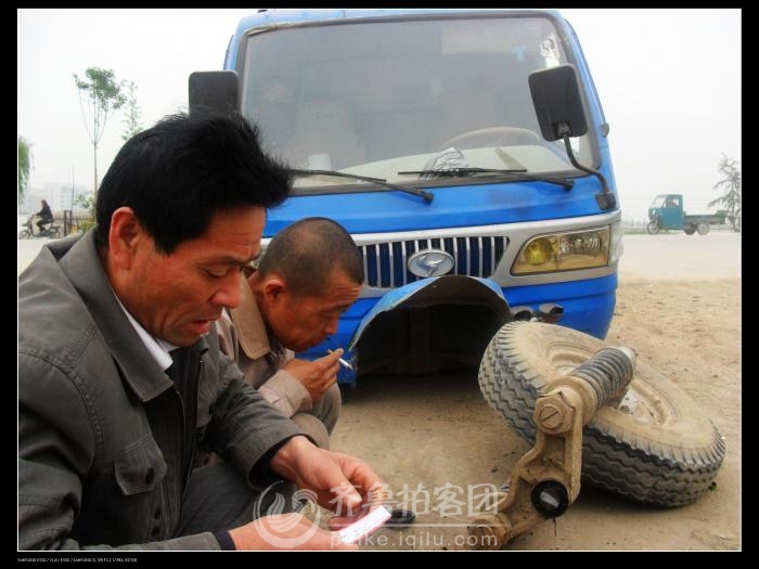 時風(fēng)農(nóng)用車，名牌； 汶上出事故，咋整？