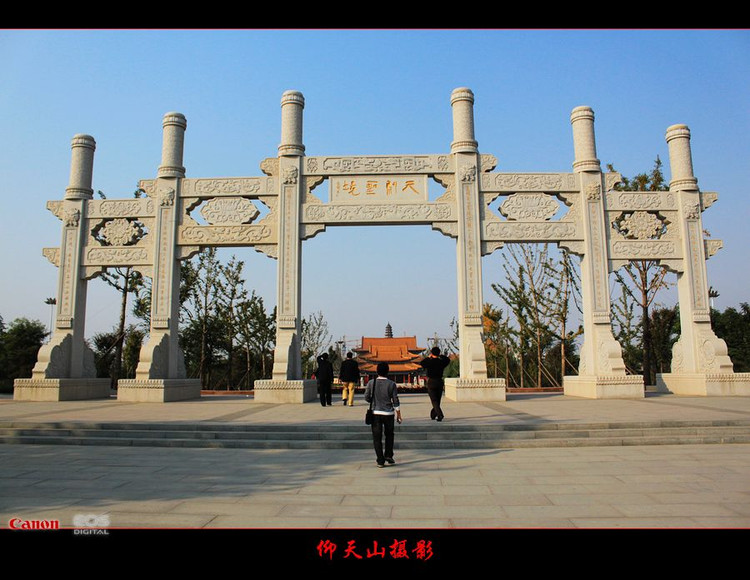 汶上寶相寺 - sdqztjl - 靜靜的港灣