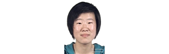 汶上縣公安局城關(guān)第一派出所發(fā)布尋人啟事[苑賽，女，學(xué)生，有照片]