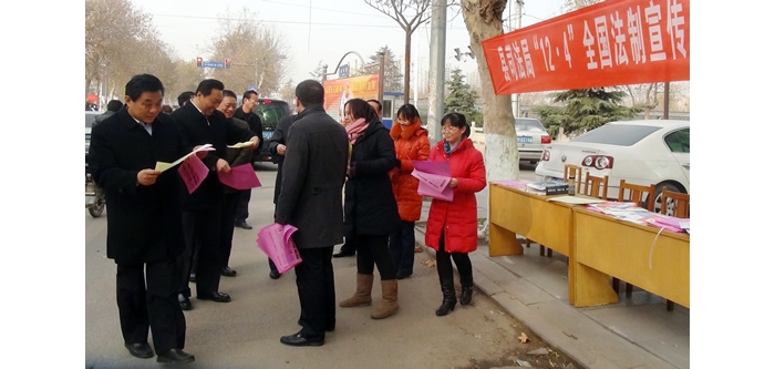 汶上縣53家單位在尚書路設(shè)立宣傳站點(diǎn) 開展法制宣傳活動(dòng)
