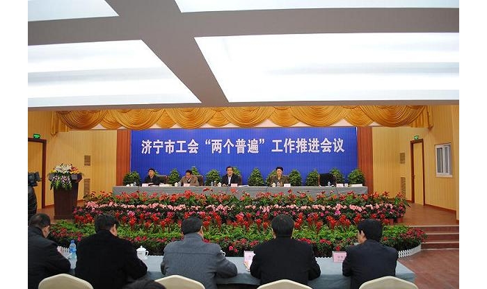 汶上縣經(jīng)驗(yàn)做法在全市“兩個(gè)普遍”工作推進(jìn)會議上進(jìn)行宣傳推廣