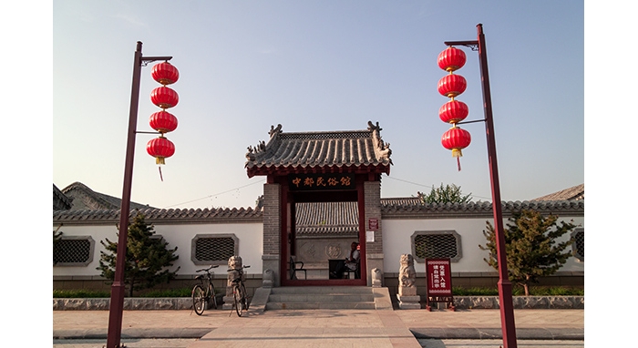 侯典峰、閆波、董學(xué)琛出席汶上縣“三秋”生產(chǎn)、糧食高產(chǎn)創(chuàng)建暨秸稈禁燒工作會(huì)議
