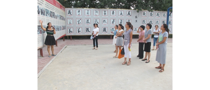 汶上縣婦聯(lián)召開“美麗鄉(xiāng)村琠潔庭院”建設現(xiàn)場會