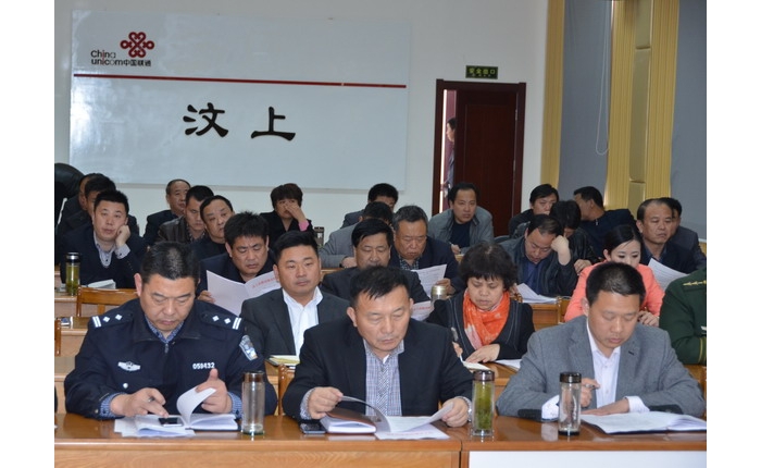 汶上縣教體局：組織收聽收看全國學(xué)校安全工作電視電話會(huì)議
