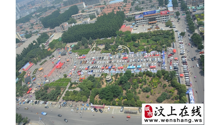 汶上首屆車展，精彩無(wú)限！