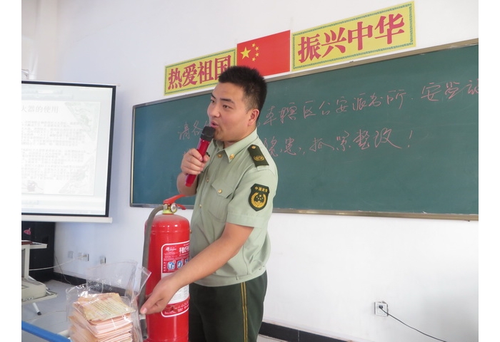 汶上縣教體局開展消防安全知識(shí)培訓(xùn)