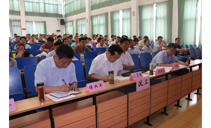 汶上縣教體系統(tǒng)收聽收看2015年全省中小學幼兒園教師遠程研修網(wǎng)絡視頻會議