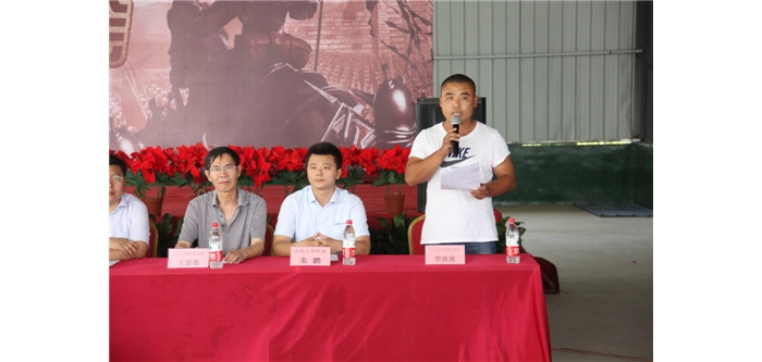 “2015中國(guó)農(nóng)機(jī)手大賽·山東選手見(jiàn)面會(huì)”在汶上舉行