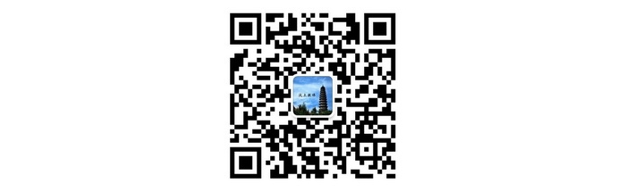 汶上縣教體局開通官方微信公眾平臺(tái)