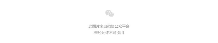 聯(lián)合國(guó)秘書長(zhǎng)潘基文來我們大濟(jì)寧！