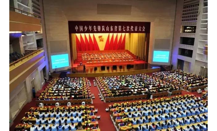 【青榜樣】汶上小學(xué)生王詩涵參加第七次全省少代會啦！本文為汶上信息港轉(zhuǎn)載自互聯(lián)網(wǎng)， ...