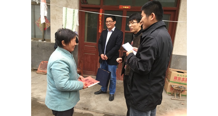 共青團(tuán)汶上縣委到南站鎮(zhèn)走訪慰問貧困戶本文為汶上信息港轉(zhuǎn)載自互聯(lián)網(wǎng)，如有侵權(quán)，請(qǐng)聯(lián) ...