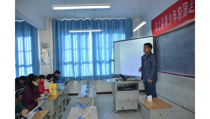 汶上縣校園足球教練員、裁判員培訓(xùn)班成功舉辦
