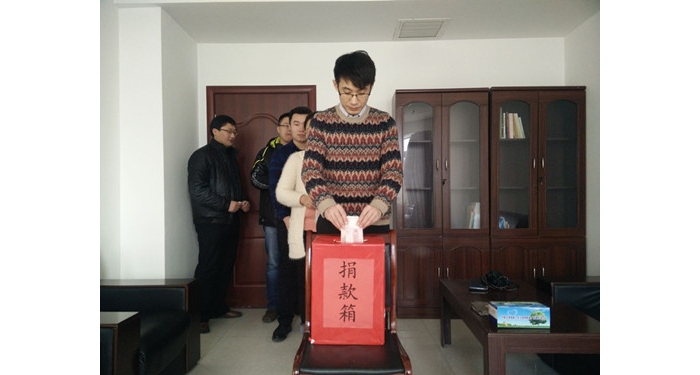 共青團汶上縣委舉行“獻愛心、送溫暖”捐助儀式本文為汶上信息港轉(zhuǎn)載自互聯(lián)網(wǎng)，如有侵 ...