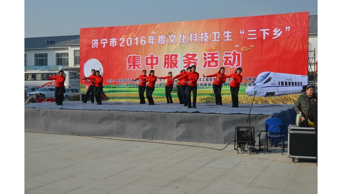 濟(jì)寧市教育局、體育局深入我縣開(kāi)展“三下鄉(xiāng)”集中服務(wù)活動(dòng)