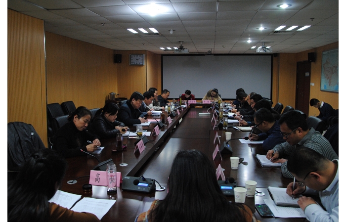 縣總工會召開縣直工委主任會議