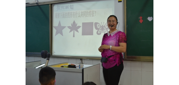 “師德典型在身邊”——汶上縣實驗小學教師楊麗娟