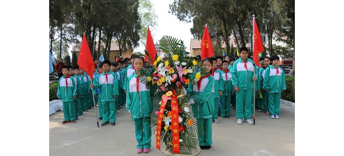 汶上縣各中小學(xué)開(kāi)展形式多樣的“我們的節(jié)日·清明節(jié)”主題教育活動(dòng)