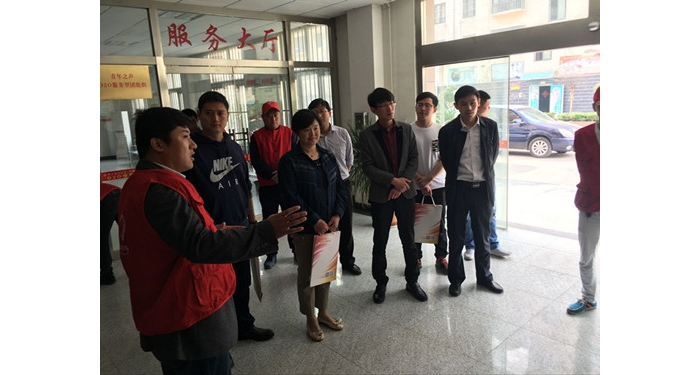 團(tuán)省委到汶上縣調(diào)研青年志愿者服務(wù)站工作本文為汶上信息港轉(zhuǎn)載自互聯(lián)網(wǎng)，如有侵權(quán)，請 ...