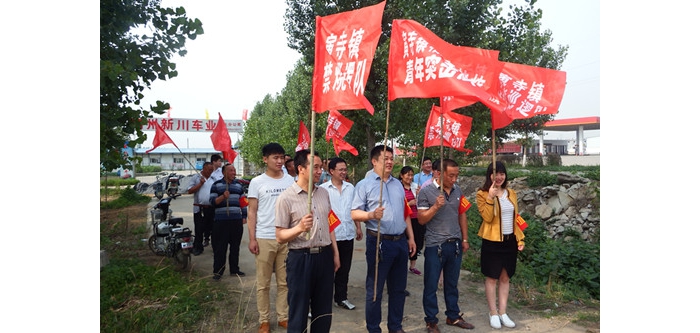 寅寺鎮(zhèn)團委成立六支秸稈禁燒青年突擊隊本文為汶上信息港轉(zhuǎn)載自互聯(lián)網(wǎng)，如有侵權(quán)，請聯(lián) ...