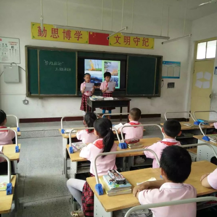 郭樓鎮(zhèn)大李小學(xué)開展“禁燒秸稈”主題活動(dòng)本文為汶上信息港轉(zhuǎn)載自互聯(lián)網(wǎng)，如有侵權(quán)，請(qǐng) ...