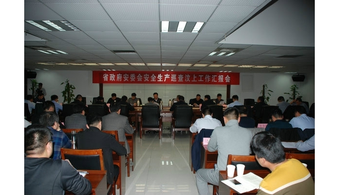 省安全生產(chǎn)巡查組檢查指導汶上教體局工作