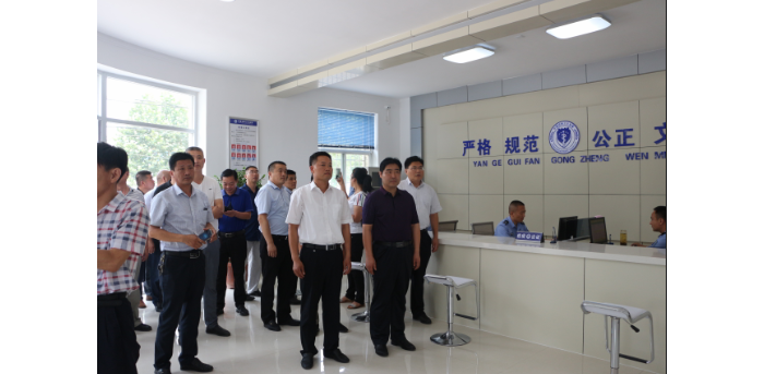 全市動物檢疫服務(wù)大廳建設(shè)推進現(xiàn)場會在汶上縣召開