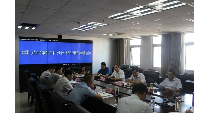 縣委常委、政法委書記李兆嵐主持召開掃黑除惡重點(diǎn)案件分析研判會(huì)