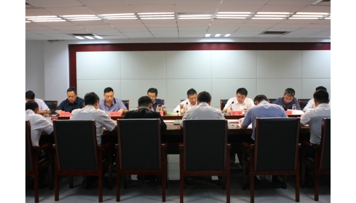 汶上縣召開大氣污染防治工作調度會