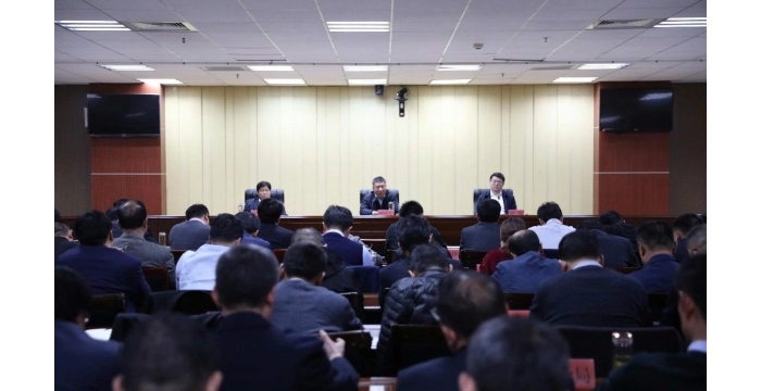 縣政府召開月度重點(diǎn)工作綜合會議