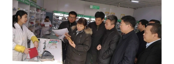 汶上縣第四次經(jīng)濟普查現(xiàn)場登記啟動暨集中宣傳日活動在汶上街道成功舉辦