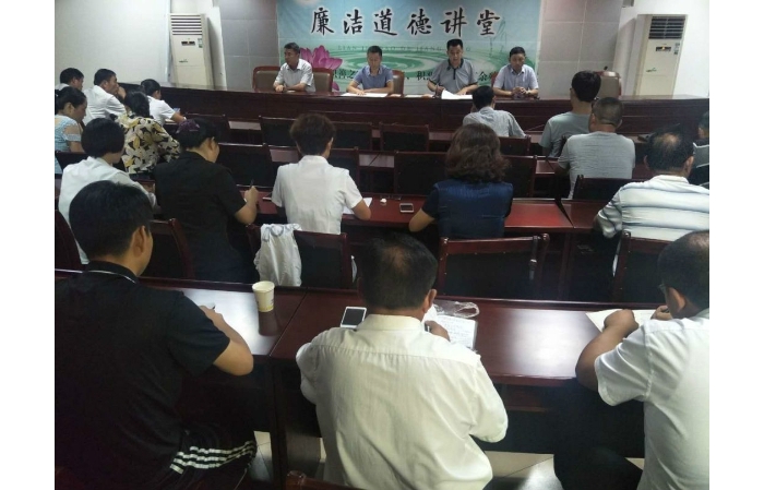 汶上縣人民政府 工作動態(tài) 【汶上掃黑除惡】縣房地產管理局開展“掃黑除惡、黨員先行” ...