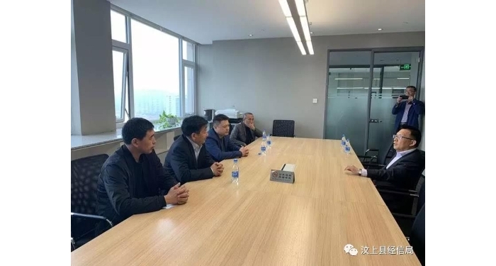 汶上縣人民政府 部門動態(tài) 縣工信局局長張來金帶隊到威海市、煙臺市和諸城市參觀學(xué)習(xí)、 ...