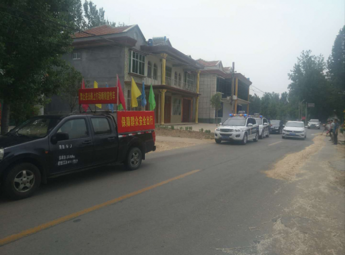 汶上縣人民政府 部門動(dòng)態(tài) 縣交通運(yùn)輸局積極開展打場曬糧專項(xiàng)整治行動(dòng) 確保公路安全暢  ...