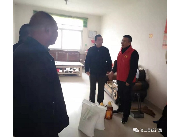 汶上縣人民政府 部門動(dòng)態(tài) 走訪慰問(wèn)送溫暖、扶貧救孤護(hù)幼苗 ——縣統(tǒng)計(jì)局走訪慰問(wèn)困難  ...