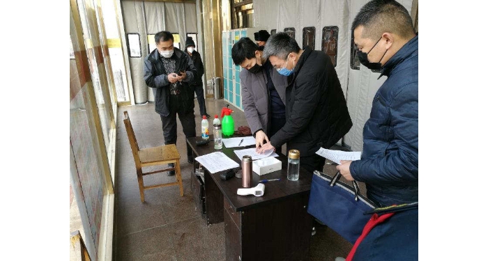 汶上縣人民政府 部門動態(tài) 縣市場保障供應組赴各鄉(xiāng)鎮(zhèn)（街道）商超、農(nóng)貿(mào)市場、生產(chǎn)加工 ...