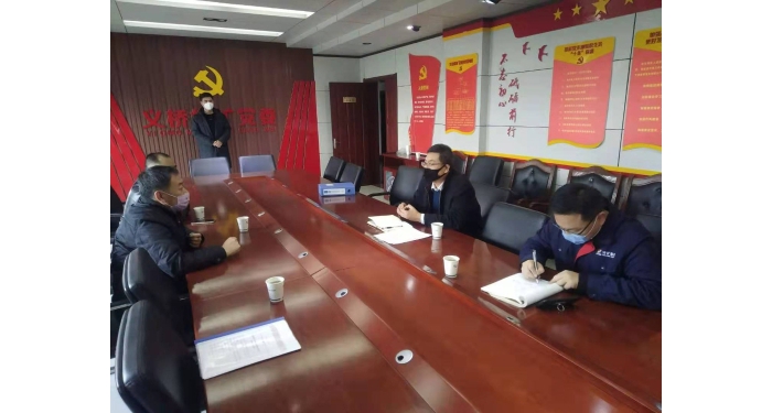 汶上縣人民政府 部門動態(tài) 縣工信局督導工業(yè)企業(yè)疫情防控和復工復產(chǎn)有關工作