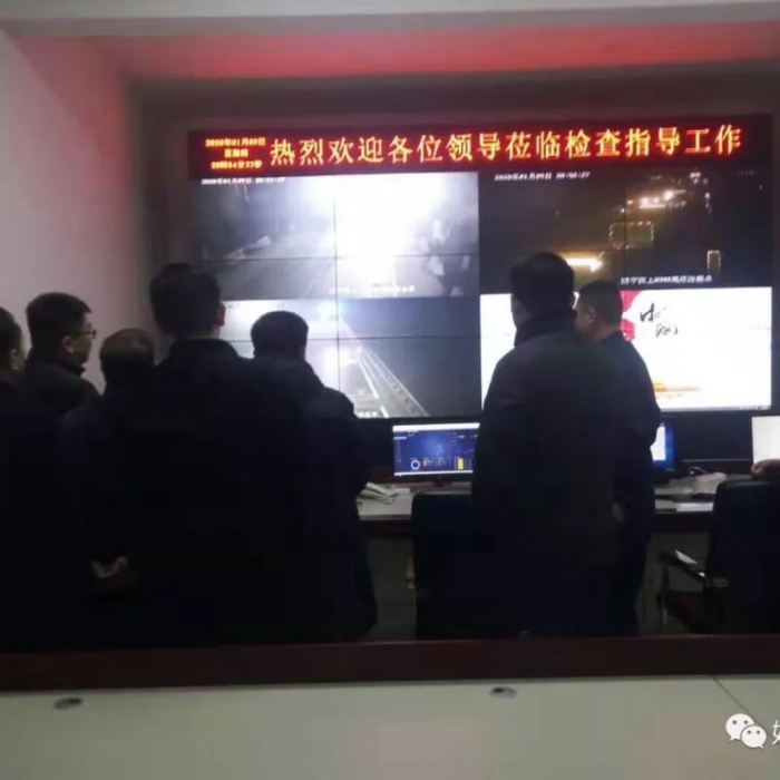 汶上縣人民政府 部門動(dòng)態(tài) 縣委常委、縣政府副縣長(zhǎng)王洪正夜查交通運(yùn)輸執(zhí)法領(lǐng)域大氣污染 ...