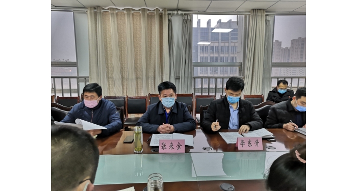 汶上縣人民政府 部門動(dòng)態(tài) 縣工信局召開(kāi)全縣企業(yè)復(fù)工復(fù)產(chǎn)“八個(gè)必須五個(gè)到位四個(gè)堅(jiān)持” ...