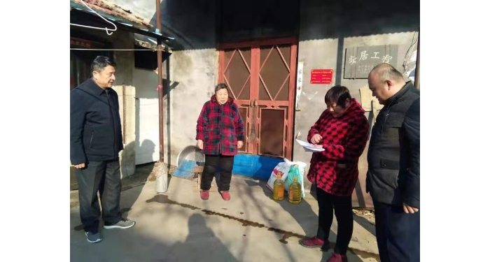 汶上縣人民政府 工作動(dòng)態(tài) 縣住房保障中心駐寅寺鎮(zhèn)西小樓村工作組走訪慰問(wèn)貧困戶