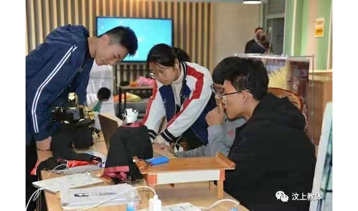 汶上縣國民當(dāng)局 教導(dǎo)治理 汶上縣勝利創(chuàng)立16所市級創(chuàng)客空間示范校