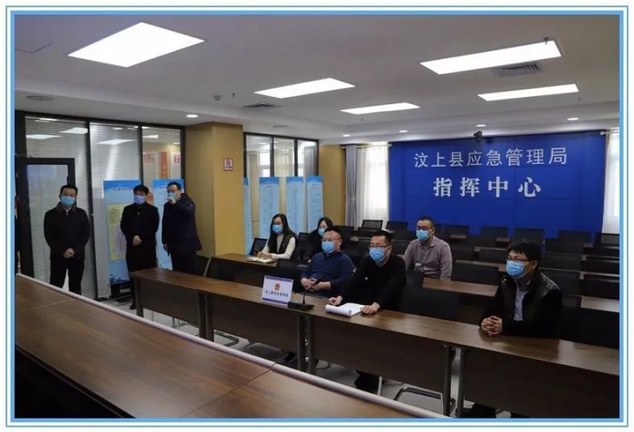 汶上縣人民政府 政務(wù)要聞 縣政府副縣長(zhǎng)布方鋒帶隊(duì)督導(dǎo)應(yīng)急值守、安全生產(chǎn)和疫情防控工 ...