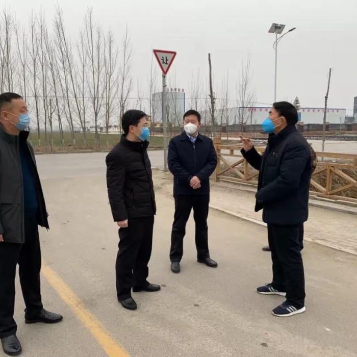 汶上縣人民政府 政務(wù)要聞 縣政府副縣長(zhǎng)裴艷昌到苑莊鎮(zhèn)督導(dǎo)新型冠狀病毒感染的肺炎疫情 ...